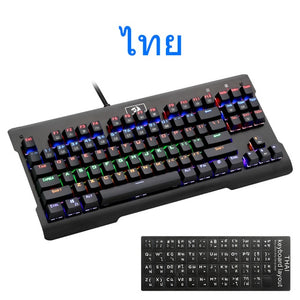 USB Rainbow Mechanical Gaming Keyboard
