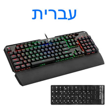 Load image into Gallery viewer, USB Mechanical Gaming Keyboard