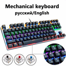 Load image into Gallery viewer, Gaming Mechanical Keyboard Blue/Red